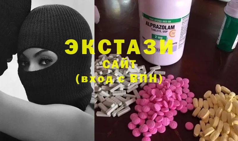 закладки  Кулебаки  Экстази 300 mg 